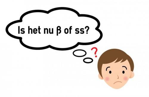 Gebruik van ß en SS