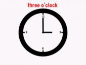 Clock 1